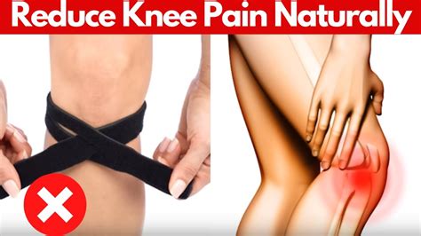 Reduce Knee Pain Naturally Knee Pain Relief Method YouTube