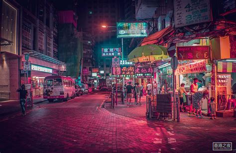 Les Rues De Hong Kong Au Néon Par Zaki Abdelmounim 2tout2rien