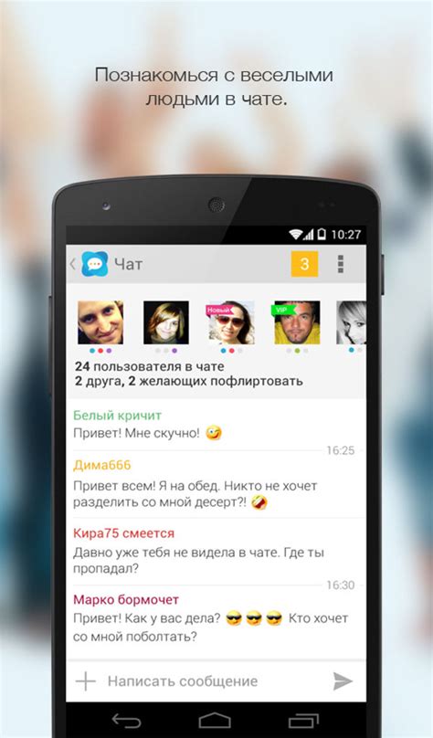 Russian Flirt Chatappstore For Android