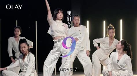 Olay Campaign In China Says That Age Is Only A Number And Shouldnt Define Women Branding In