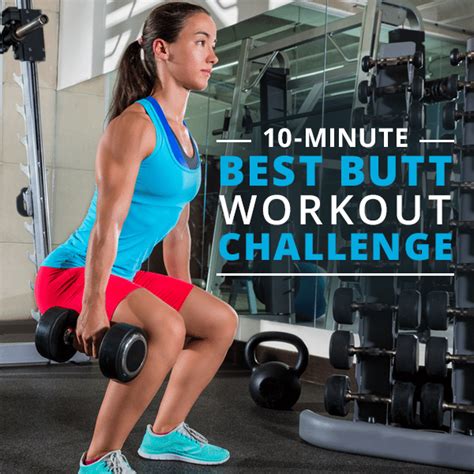 10 Minute Best Butt Workout Challenge