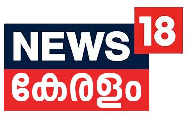 You can experience the version for other devices running on your device. News18 Kerala - Wikipedia