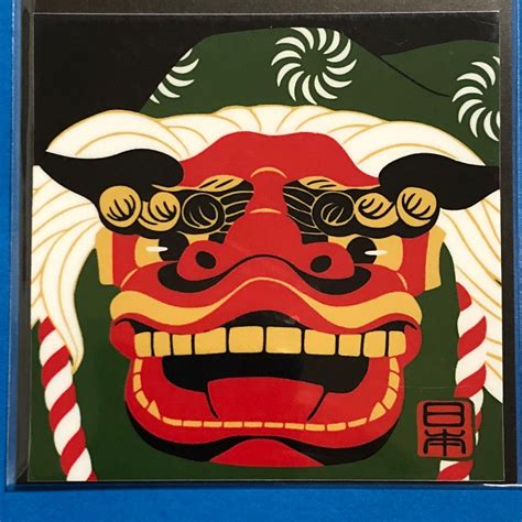 Beautiful Japan Sticker Japanese Shishi Mai Lion Dance Costume 295in