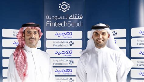 Saudi Fintech Platform Closes 15m Series A Funding Round Arab News