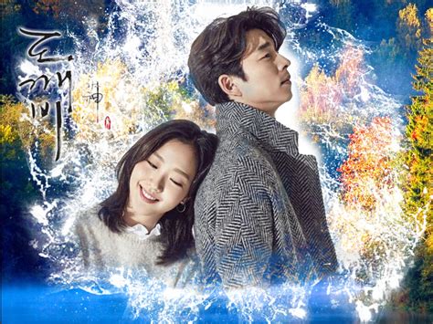 Stay with me episode 39 jan 09, 2017. Stay With Me - Chanyeol & Punch (Goblin OST) | Music ...