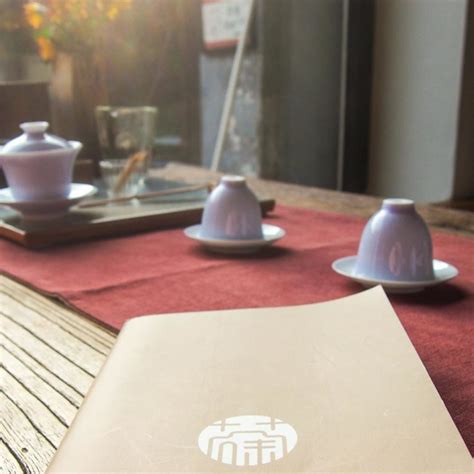 Beijing Tea Houses Hidden Traditional Tea Lost Plate China