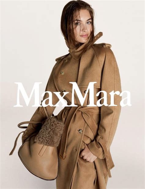 Max Mara Fall Winter 2017 Campaign