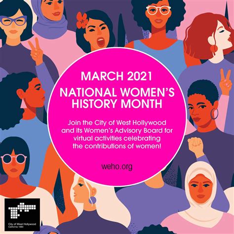 Women's History Month | City of West Hollywood