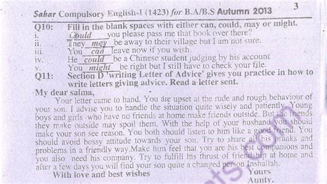 English Code 1423 Ba Aiou Free Solved Assignment No1 Autumn 2013