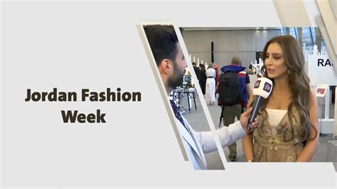 Jordan Fashion Week Youtube