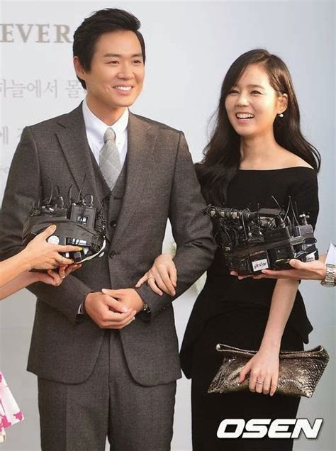 Han Ga In Is Pregnant With Her First Child Daily K Pop News