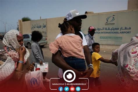 مفوضية اللاجئين تُرحّل أكثر من 110 لاجئ من ليبيا لإعادة توطينهم بأوروبا ليبيا أوبزرفر The