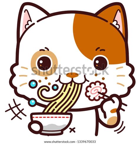 Character Cartoon Little Cat Eating Ramen Stock Vector Royalty Free