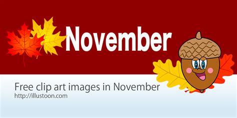 Free November Clip Art Images｜illustoon
