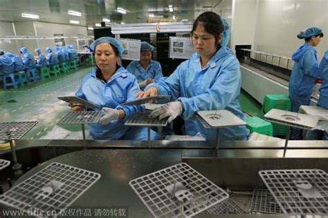 Chongqing Manufactures Most Laptops In The World Industries