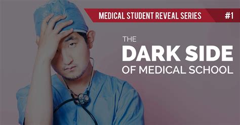Medical Students Reveal the Dark Side of Medical School | Medical school, Medical students, Medical