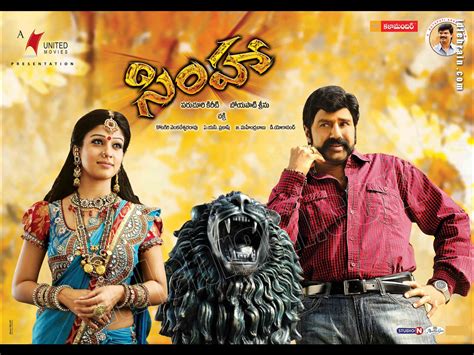 Simha Telugu Film Wallpapers Telugu Cinema Bala Krishna Sneha Ullal