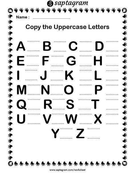 Copying Letters Worksheet