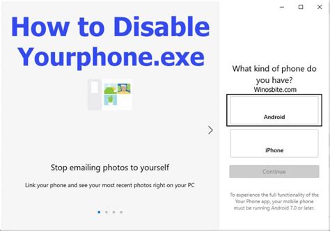 什么是YourPhone exe以及如何在Windows 10中禁用它