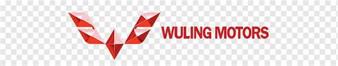 Полный логотип Wuling Motors автомобильные логотипы Png Pngwing
