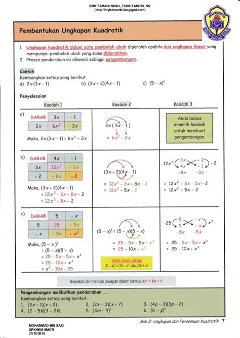 Ujian matematik tingkatan 1 + skema jawapan via www.slideshare.net. Soalan Matematik Tingkatan 4 Bab 1 Hingga 3 - Info Terkini