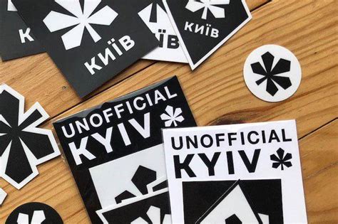 Designevo s logo maker helps you create custom logos in minutes for free, no design experience needed try with millions of icons and 100 fonts immediately! Офіційний логотип Києва планують переробити. Вже є ...