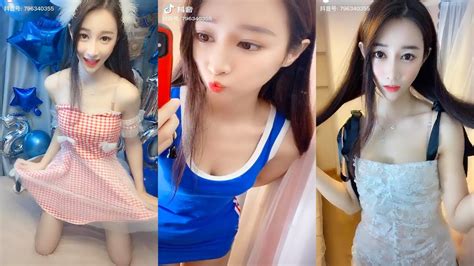 Super Sexy Cute Chinese Girls Show Dancing Skills Tiktok Dancer Compilation Ep YouTube