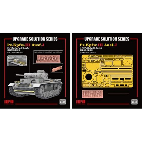 Rye Field Model 135 Upgrade Etch Parts Set For Rm5070