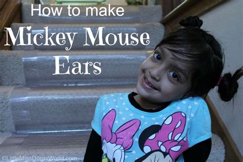 Dilate blood vessels in scalp and increase blood flow to the hair. How to make MickeyMouseEars | Cool hairstyles, Mickey ...