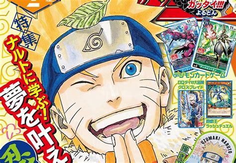 Creador De Naruto Redibuja La Primera Portada Del Manga
