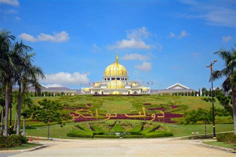 Tugu Negara A K A Monumento Nacional Em Malásia Foto De Stock Imagem