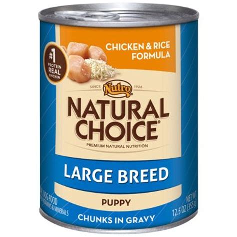 Nc Can Pup Lg Brd 12x125oz Dog Food Recipes Canned Dog Food