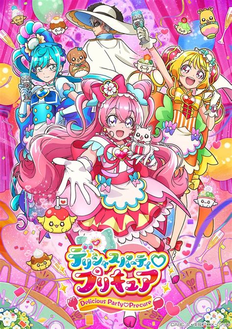 Crunchyroll Cure Finale A New Precure Girl To Join Delicious Party