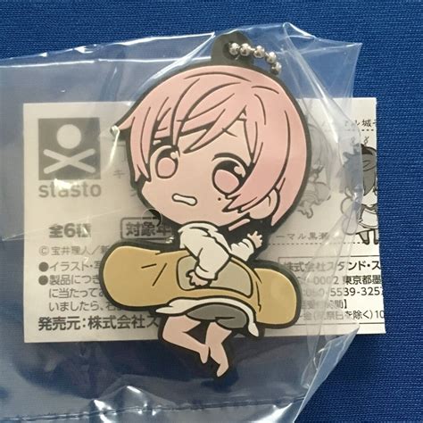 Ten Count Rubber Strap Shirotani Tadaomi Kurose Riku Single Item