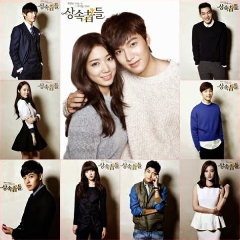 The following kdrama the heirs episode 16 english sub has been released now. The Heirs English Download - aytree