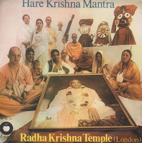 IÉ IÉ Hare Krishna Mantra