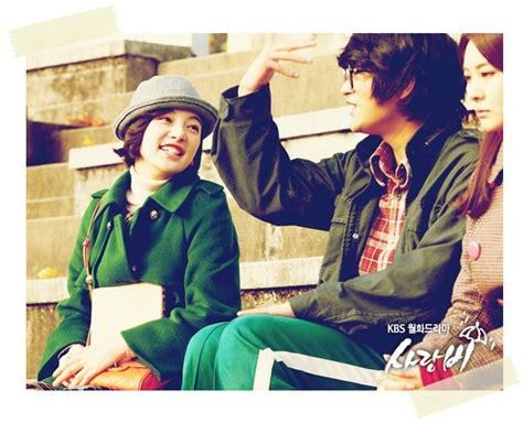 Love Rain Official Pictures Love Rain 사랑비 Sa Rang Bi Photo 30420726 Fanpop