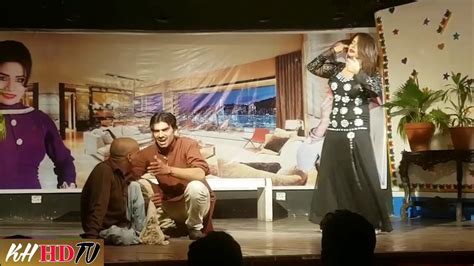 Funy Stage Drama Pakistani 2020 Hd Youtube