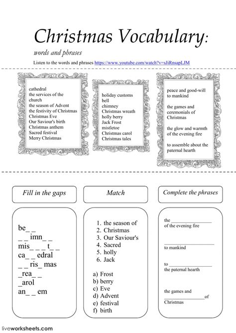 Second grade christmas worksheets and printables will put your kid in a merry mood. Christmas Vocabulary (listening - exercises) - Interactive ...