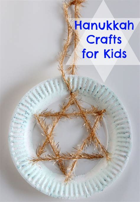 Holiday Abc Series H Is For Hanukkah Make And Takes