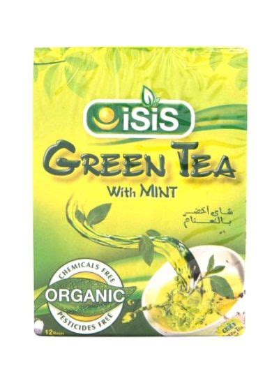 سعر الشاي الأخضر في مصر