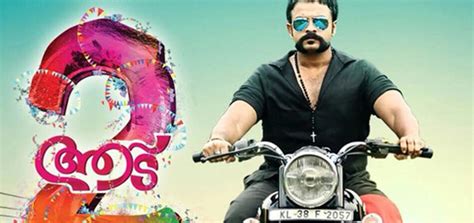 Behindwoods review board release date : Aadu 2 Review Rating Live Updates Public Response ...