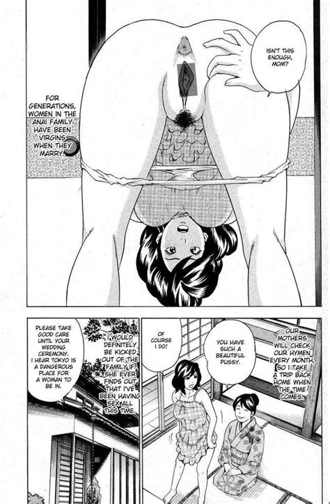 Mature Manga Hentai Image