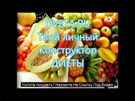 Диета при дисбактериоз кишечника дисбактериоз кишечника диета - YouTube дисбактериоз кишечника диета - YouTube Диета при дисбактериоз кишечника