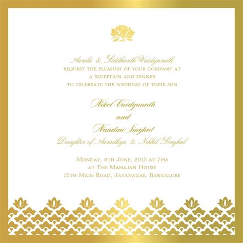 Elegant Gold Border And Motifs On Indian Reception
