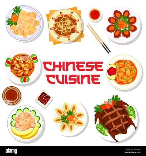 Plate Of Sweet And Sour Pork Chinese Dish Stock Vector Images Alamy
