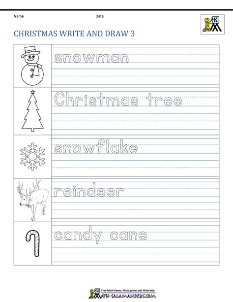Free Christmas Worksheets Printables