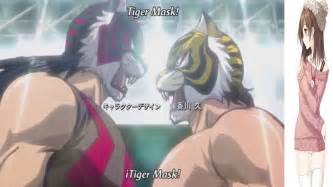 Tiger Mask W Opening Hd Sub Esp Youtube