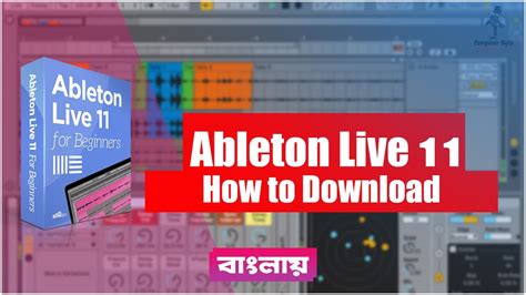 Ableton Live 11 Tutorial How To Download Ableton Live 11 Composer
