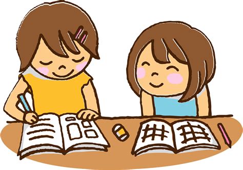 Studying Clipart Png Download Full Size Clipart